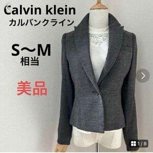 Calvinkleinカルバンクライン　テーラードジャケット　美品　S〜M 茶系