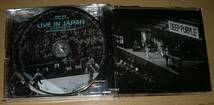 DEEP PURPLE / LIVE IN JAPAN COMPLETE 50TH ANNIVERSARY EDITION　(Darker Than Blue) _画像6