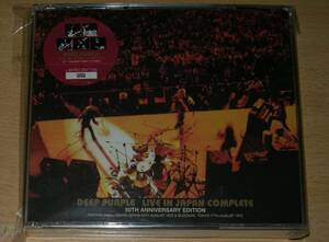 DEEP PURPLE / LIVE IN JAPAN COMPLETE 50TH ANNIVERSARY EDITION　(Darker Than Blue) 