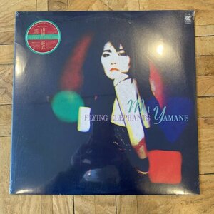 LP / レコード【山根麻衣】 Flying Elephants / CI-38 / サンプル / 非売品 / 見本/ プロモ / シールド未開封