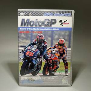 2019 MotoGP　公式　DVD　Round13 サンマリノGP