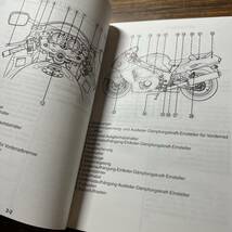 ★GSX1300R ハヤブサ　ドイツ語版　取扱説明書　オーナーズマニュアル　《即決・送料無料》_画像7