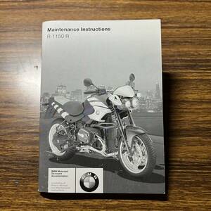 ★BMW R1150R 取扱説明書 オーナーズマニュアル　英語版 (Maintenance Instructions)