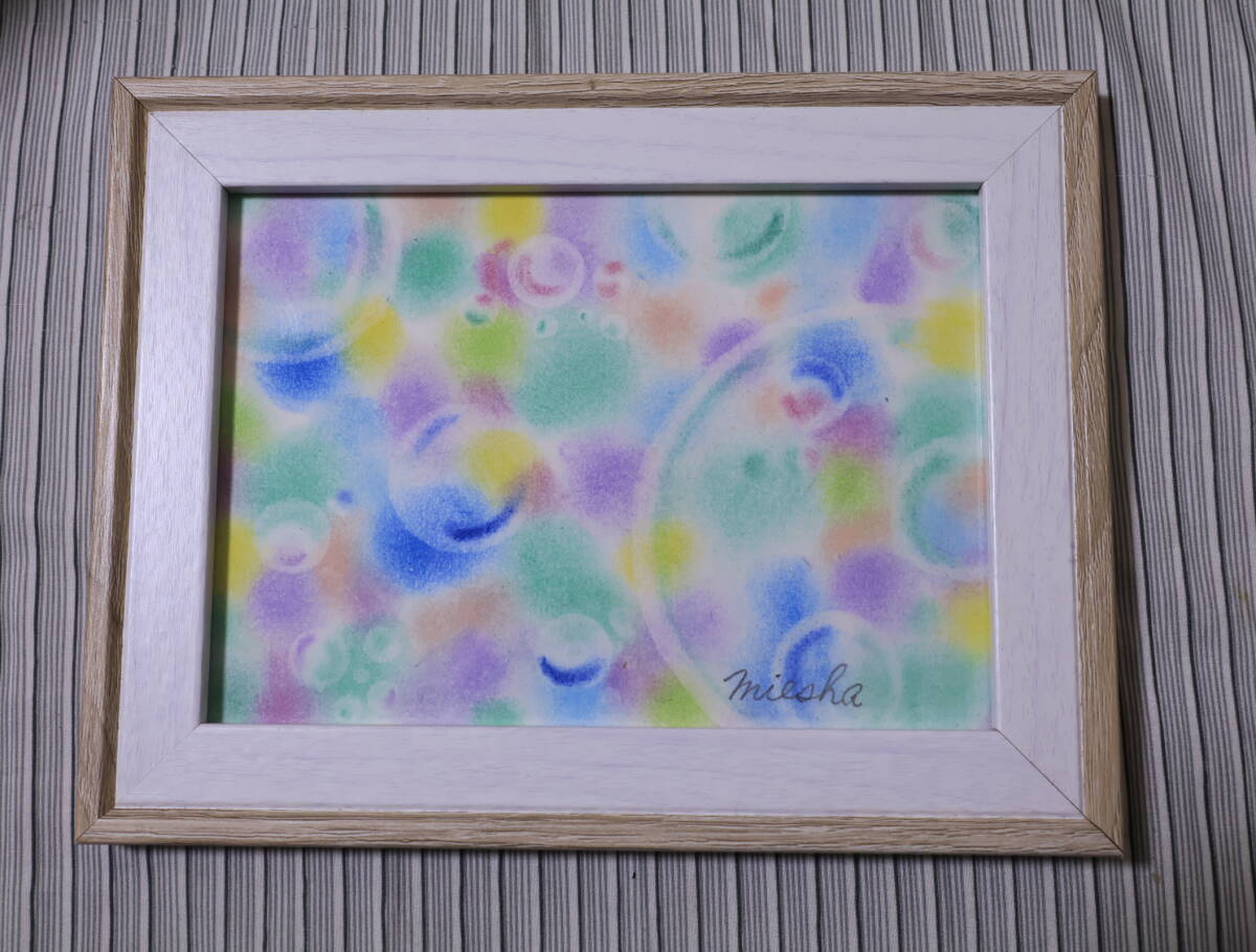 Hand-painted pastel drawing 22cm x 17cm, Artwork, Painting, Pastel drawing, Crayon drawing