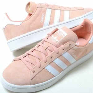 新品未使用 adidas CAMPUS W 23.0cm ピンクベージュ