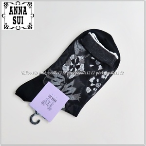 * Anna Sui socks unused *. floral print black *