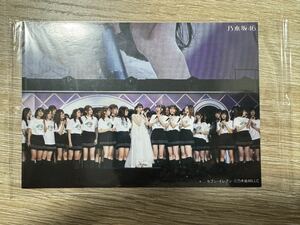 乃木坂46 生写真　新品未開封　特典　白石麻衣 高山一実 西野七瀬　齋藤飛鳥