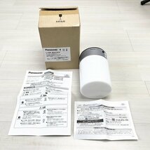 LGW85014S LEDポーチライト シーリングライト 電球色 パナソニック 【未使用 開封品】 ■K0041508_画像1