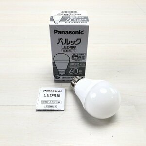 LDA7N-G/K6 A/1K LED電球 昼白色 810lm E26 パナソニック(Panasonic) 【未使用 開封品】 ■K0041614