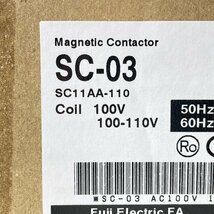 (1箱10個入り)SC-03 1a 電磁接触器 富士電機 【未使用 開封品】 ■K0041633_画像7