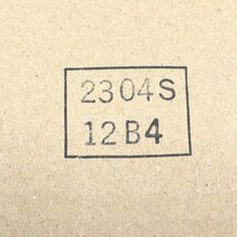 (2台セット)LEEM-40203L-01 LEDライトバー 電球色 ※ライトバーのみ 東芝 【未開封】 ■K0041726_画像5