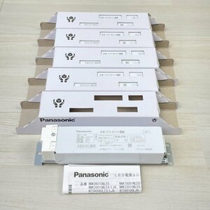 (5個セット)NTS90151 LE9 LED電源ユニット パナソニック(Panasonic) 【未使用 開封品】 ■K0041350