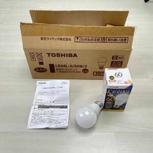 (9個セット)LDA8L-G/60W/2 LEDランプ 60W形相当 電球色 E26口金 東芝 【未使用 開封品】 ■K0041763