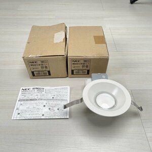 (2個セット)MRD06013(RP)BW1/L-1 LEDダウンライト 電球色 埋込穴φ100 NEC 【未使用 開封品】 ■K0041813