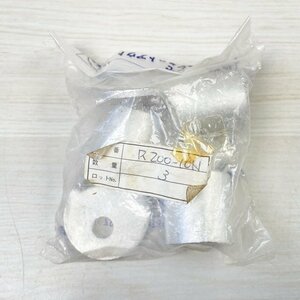 (1袋3個入り)R200-10N 銅線用裸圧着端子 ニチフ 【未開封】 ■K0041904