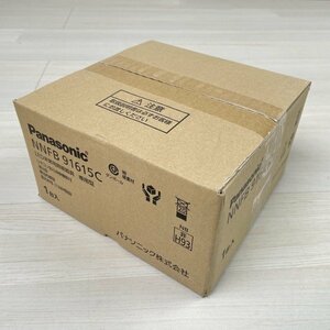 NNFB91615C LED非常用照明器具 昼白色 埋込穴φ150 2023年製 パナソニック(Panasonic) 【未開封】 ■K0041991