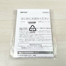 WSR-1166DHPL2 Wi-Fi ルーター 無線LAN親機 バッファロー 【未使用 開封品】 ■K0042021_画像5