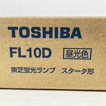 箱に汚れや破れ、潰れがございます。