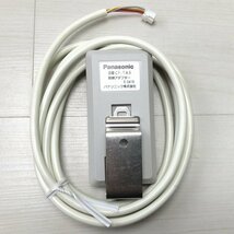 CF-TA9 無線アダプター ルームエアコン用 パナソニック(Panasonic) 【未使用 開封品】 ■K0034810_画像8