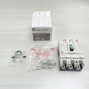 NF125-CV 3P 75A ノーヒューズ遮断器 三菱電機 【未使用 開封品】 ■K0042073