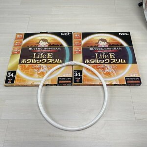 (2個セット)FHC34EL-LE-SHG 34形丸型蛍光灯 電球色 残光タイプ NEC 【未使用 開封品】 ■K0042086