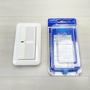 WTP50411WP. included Pilot *... switch B one-side cut plate attaching white Panasonic (Panasonic) [ unused breaking the seal goods ] #K0042121