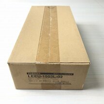 (1箱10個入)LEEU-1503L-02 LEDユニット 電球色 広角 東芝 【未開封】 ■K0035951_画像4