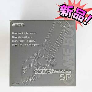 新品（ 未使用） ★ 任天堂 ゲームボーイ アドバンス SP ★ Nintendo Game Boy Advance SP