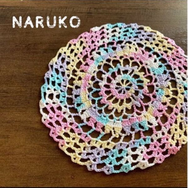 レース編み☆ドイリー (ハンドメイド)