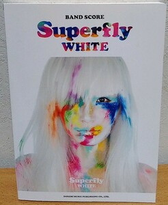 バンドスコア Superfly / WHITE　ドレミ楽譜出版社 送料無料