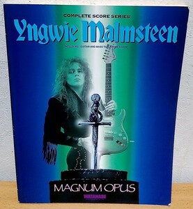 バンドスコア イングヴェイ・マルムスティーン / マグナム・オーパス　Yngwie Malmsteen Magnum Opus ドレミ楽譜出版社 送料無料