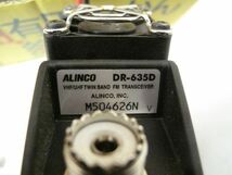 アルインコ / ALINCO DR-635/DR-635D セパレート付　送信改造未 ・ EMS-61_画像9