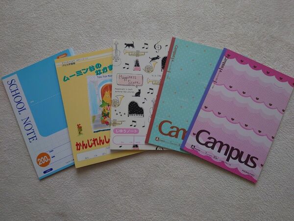 B5キャンパスノート (ドット入り罫線)　自由帳　漢字練習帳　5冊セット