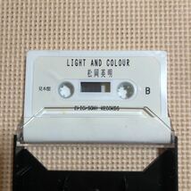 松岡英明　LIGHT AND COLOUR 国内盤カセットテープ【プロモーション用】●_画像3