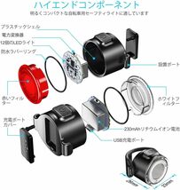 自転車用ライト、USB充電式フロントおよびリア自転車用ライト、防水LED自転車用ライト、6つの照明モードを備えた警告灯、マウンテン_画像4