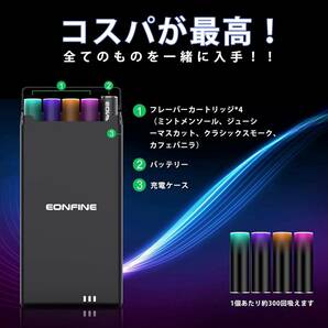 Eonfine 電子タバコ vape 禁煙グッズ でんしたばこ 人気 禁煙パイポ 水蒸気タバコ プルームテックバッテリー用のケースの画像4