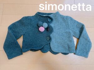 カーディガン ニット ニットカーディガン　女の子　子供服　ボレロ　シモネッタ　simonetta ポンポン