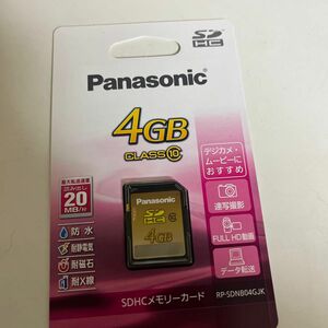 値下げ中！新品 Panasonic SDメモリカード 3枚セット