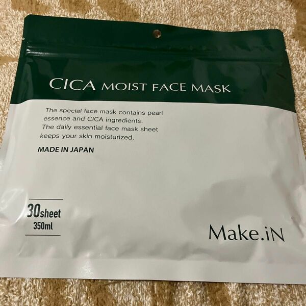 Make.iN CICA MOIST FACE MASK 30枚入