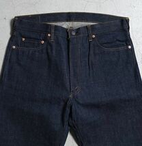 LEVI'S 505-0217 BIGE JEANSリーバイス デニムパンツ デニム 1960's DEADSTOCK_画像3