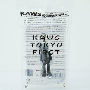 新品未開封 KAWS TOKYO FIRST MEDICOM TOY COMPANION (FLAYED) KEYHOLDER コンパニオン キーホルダー カウズ GREY グレー メディコムトイ Fの画像1