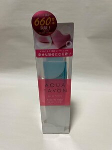 未使用品1円～アクアシャボン 大好きなせっけんの香り EDT 80ml