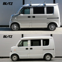 BLITZ DAMPER ZZ-R車高調 DA64Vエブリイ K6A 4WD 2008/4～2015/2_画像2