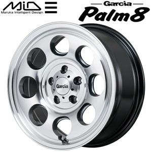 MID ガルシア Palm8 ホイール4本 メタリックグレー/ポリッシュ 7.0J-16inch 5H/PCD114.3 inset+40