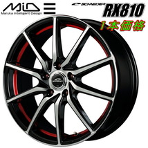 MID シュナイダー RX810 ホイール1本 ブラックポリッシュ/アンダーカットレッド 7.0J-17inch 5H/PCD114.3 inset+38_画像1