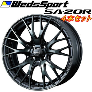 ウェッズスポーツ SA-20R ホイール4本 ウォースブラッククリアー 5.0-15inch 4H/PCD100 inset+45