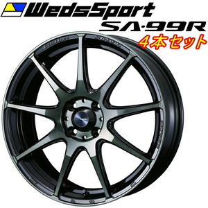 ウェッズスポーツ SA-99R ホイール4本 ウォースブラッククリアー 5.0-16inch 4H/PCD100 inset+45