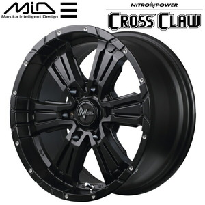 MID ナイトロパワー CROSS CLAW ホイール1本 セミグロスブラック/ピアスドリルド 8.0J-17inch 6H/PCD139.7 inset+20