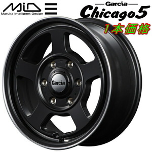 MID ガルシア Chicago5 ホイール1本 セミグロスブラック/ヴァーレイ+フランジポリッシュ 6.0J-15inch 6H/PCD139.7 inset+33