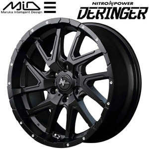 MID ナイトロパワー DERINGER ホイール4本 セミグロスブラック/フランジピアスドリルド 8.0J-17inch 6H/PCD139.7 inset+20